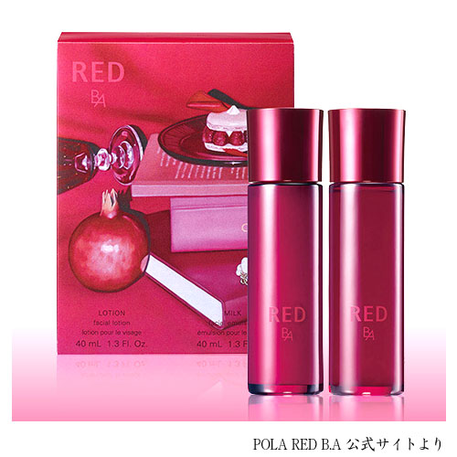 POLA(ポーラ)　RED B.A　スターターセット