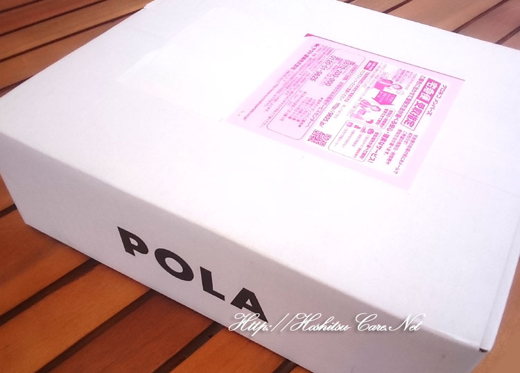 梱包されて届いた状態のpola（ポーラ） リンクルショット メディカルセラム